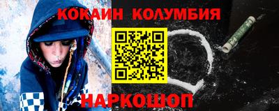 герыч Новозыбков