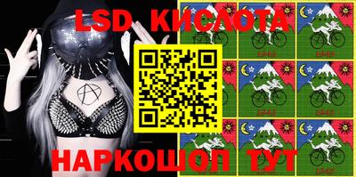 герыч Новозыбков