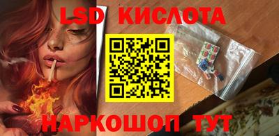 COCAINE Новокубанск