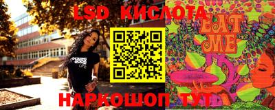 герыч Новозыбков