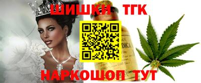 герыч Новозыбков