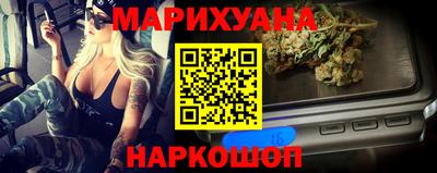 герыч Новозыбков