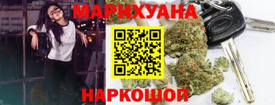 герыч Новозыбков