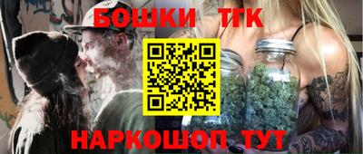 герыч Новозыбков