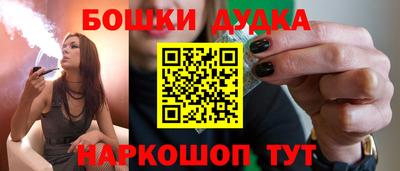 герыч Новозыбков