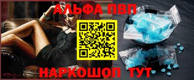 COCAINE Новокубанск