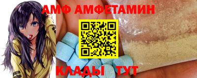 COCAINE Новокубанск