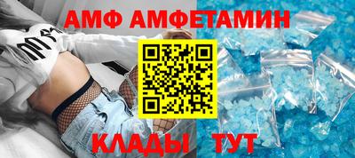 COCAINE Новокубанск