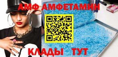 мескалин Новодвинск