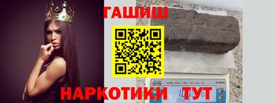 герыч Новозыбков