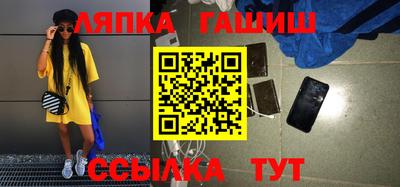 герыч Новозыбков