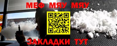 герыч Новозыбков