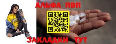 герыч Новозыбков